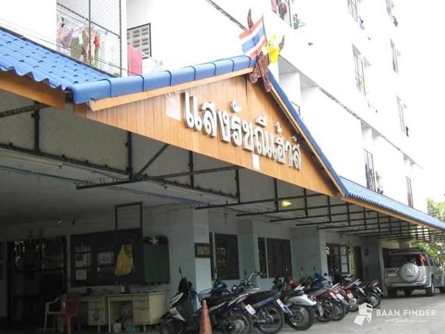 ขายอพาร์ทเมนท์พร้อมที่ดินใจกลางเมืองเชียงใหม่ 8 ชั้น แยกแอร์พอร์ต