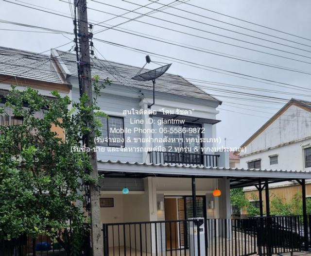Sale Townhouse ขายทาวน์โฮม 2 ชั้น (ห้องมุม) รีโนเวทแล้ว ในโครงการหมู่บ้าน ถ.รังสิต-คลอง 3 22.6 ตร.ว. 3 น 2 น้ำ จอดรถ 2 3 Bedroom 2 ห้องน้ำ 23 SQ.WA 1650000 thb ไม่ไกลจาก ตลาดไทยสมบูรณ์ รังสิต-คลองสาม GOOD!