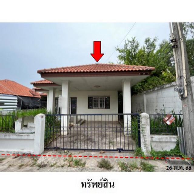 ขายบ้านเดี่ยวโครงการ ปรีเปรม วิลล่า ถ.ประชุมมิตร ตำบล บ้านฉาง อำเภอ บ้านฉาง จังหวัด ระยอง