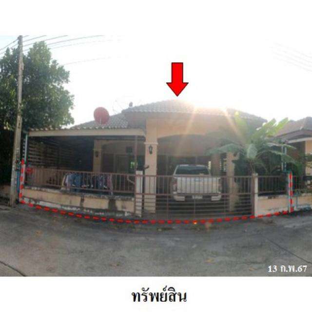 ขายบ้านเดี่ยวโครงการ เอ็กซ์เซล 3 ถ.สะพานสี่-วังตาผิน (รย.3080) ตำบล ปลวกแดง อำเภอ ปลวกแดง จังหวัด ระยอง