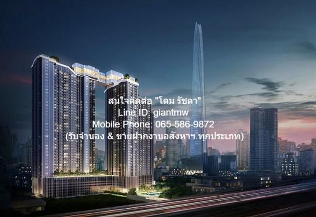 condo Life Asoke - Rama 9 ไลฟ์ อโศก - พระราม 9 พ.ท. 32 ตร.ม.  5150000 BAHT FOR SALE!!